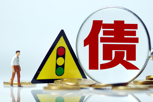 長沙討債公司處（chù）理工程欠款與普通貨款（kuǎn）的（de）側重點有差異嗎？