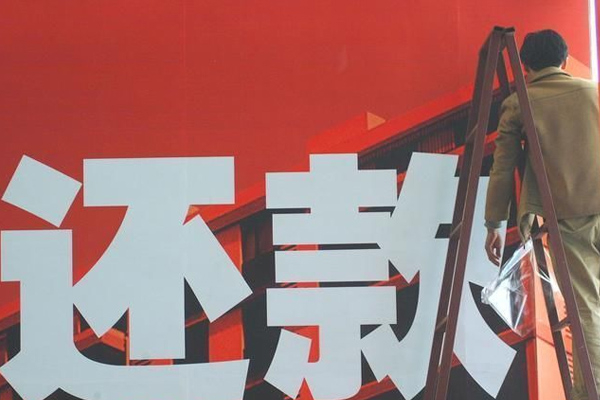 討債公司挑選是需要注意什麽（me）細節呢？