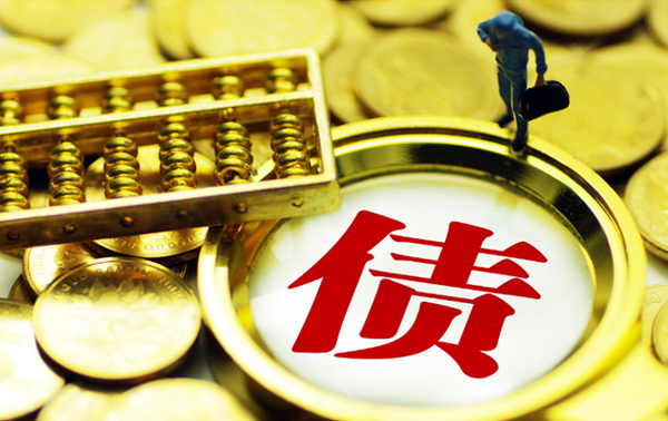 針對個人欠款不還？這幾招幫你快速追討​