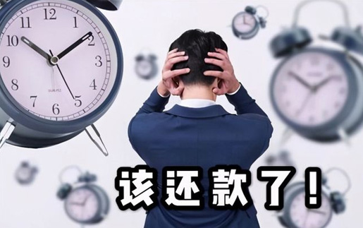 南京討債公（gōng）司（sī）會使用暴力催收嗎？