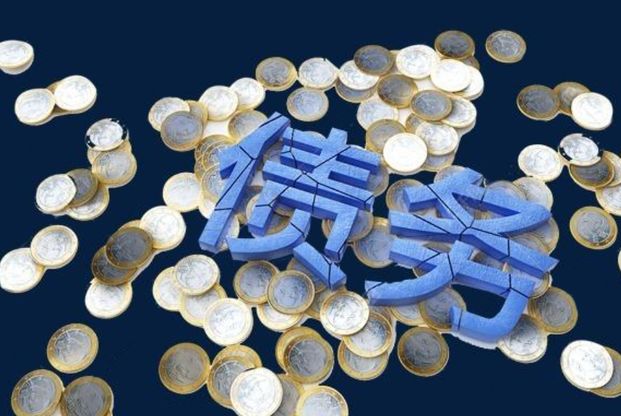 無（wú）錫討債公司哪（nǎ）家專業（yè）？