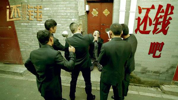 溫州討債（zhài）公司能（néng）上門嗎？
