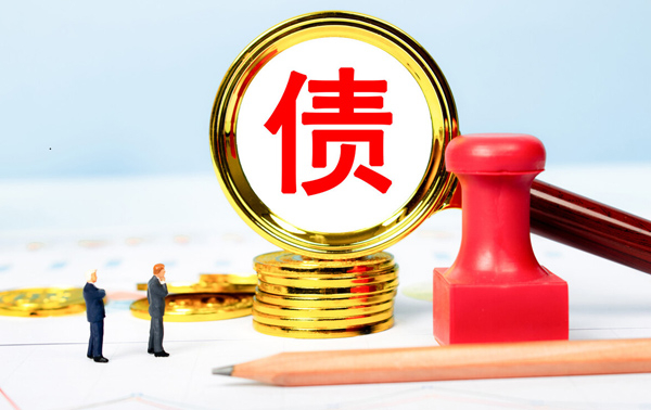 蘇州（zhōu）討債公司成功率高不高？