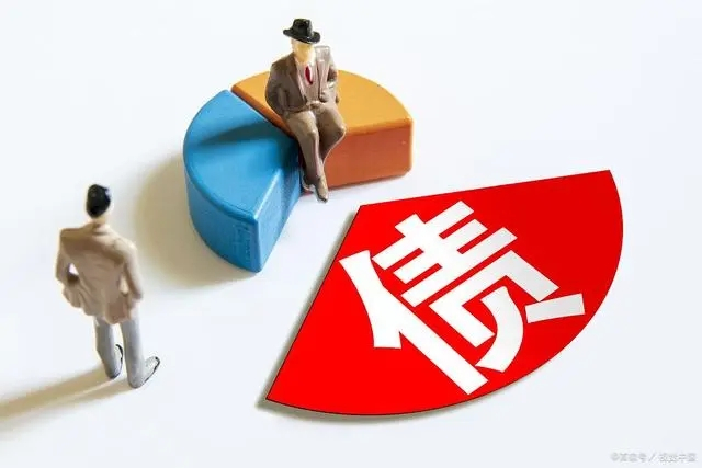 欠款人故意拖延還款，南京討債公司教你快速推進