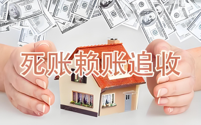 律師事務所是如（rú）何要（yào）債的？常州討債公司分享常用討債絕招！