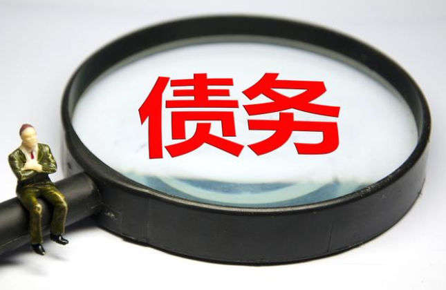 分享一些合法的債務催收（shōu）實戰經驗