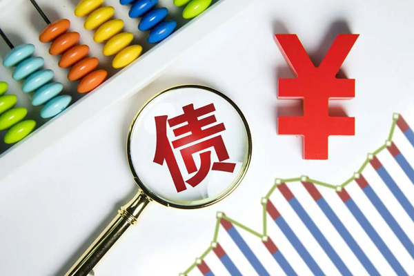 新聞聚焦:寧波討債公司助力解決(jué)企業三角債問題(tí)